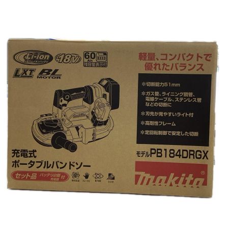 MAKITA マキタ 18V 充電式ポータブルバンドソー PB184DRGX ブルー