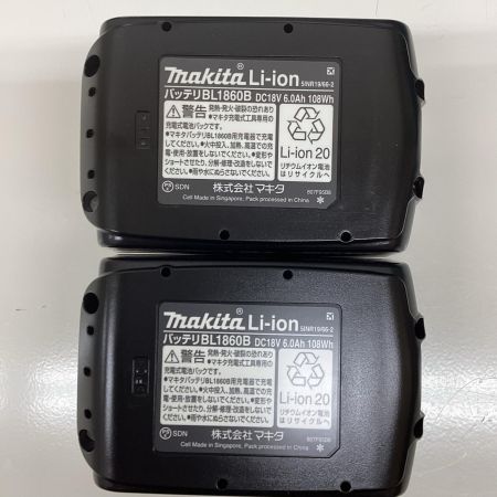 MAKITA マキタ 18V 充電式ポータブルバンドソー PB184DRGX ブルー