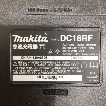MAKITA マキタ 18V 充電式ポータブルバンドソー PB184DRGX ブルー