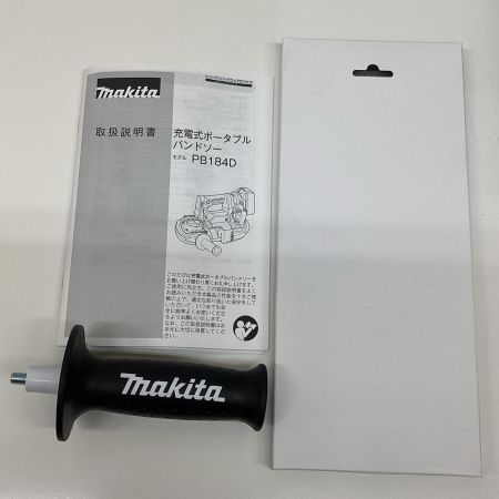 MAKITA マキタ 18V 充電式ポータブルバンドソー PB184DRGX ブルー