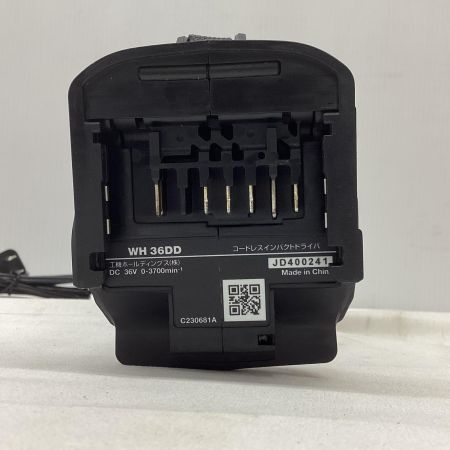 HiKOKI ハイコーキ インパクトドライバ  程度B 充電器・充電池2個・ケース付 コードレス式 36v 使用感有 WH36DD ブラック