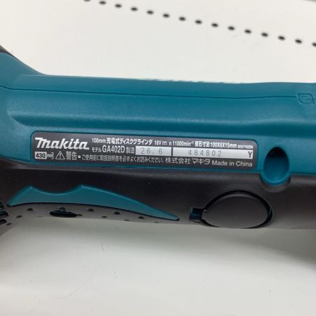 MAKITA マキタ 100mm 充電式ディスクグラインダ GA402DZ