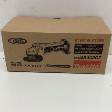 MAKITA マキタ 100mm 充電式ディスクグラインダ GA402DZ