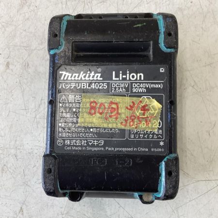MAKITA マキタ 充電式タッカ ブルー 程度C 充電器・充電池1個・ケース付 コードレス式 40v 2.5Ah 80回 寿命3/4 キズ・ヨゴレ有 ST001GRDX ブルー