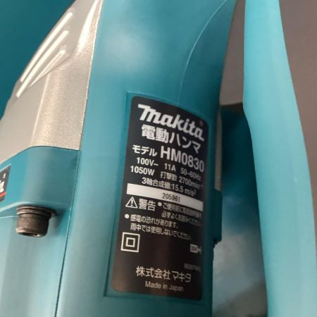 MAKITA マキタ 電動ハンマ 100v HM0830 ブルー
