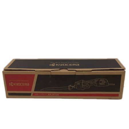 KYOCERA キョウセラ 小型レシプロソー 100v ARJK120 ブラック