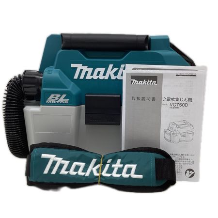 MAKITA マキタ 18V 充電式集じん機 VC750D