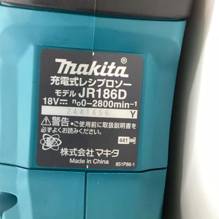 MAKITA マキタ 18V 充電式レシプロソー JR186DRGX