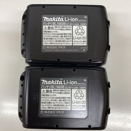 MAKITA マキタ 18V 充電式レシプロソー JR186DRGX