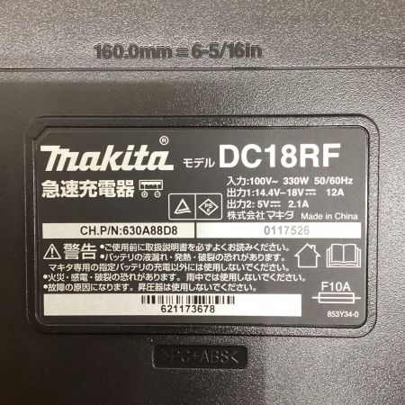 MAKITA マキタ 18V 充電式レシプロソー JR186DRGX
