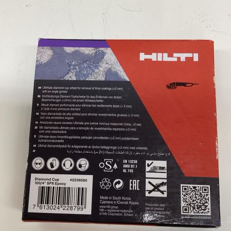 Hilti ヒルティ ダイヤモンドカップホイール 100/4 SPX 未使用１６個+中古品１個