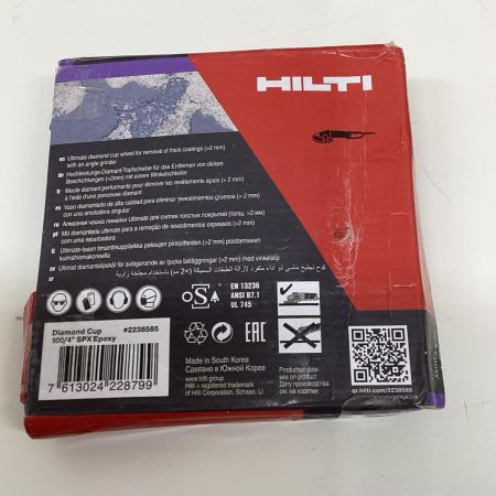 Hilti ヒルティ ダイヤモンドカップホイール 100/4 SPX 未使用１６個+中古品１個