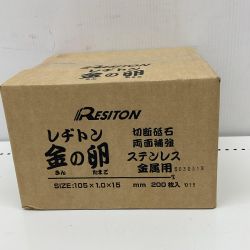 レヂトン 未使用品(S) 工具消耗品 刃 1箱１０枚入りｘ２０箱＝２００枚 AZ60P Sランク