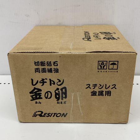 レヂトン 未使用品(S) 工具消耗品 刃 1箱１０枚入りｘ２０箱＝２００枚 AZ60P