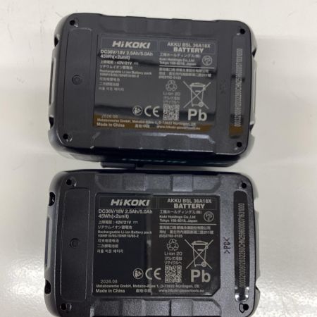 HiKOKI ハイコーキ 36V コードレスセーバソー CR36DMA(2XHGRZ)