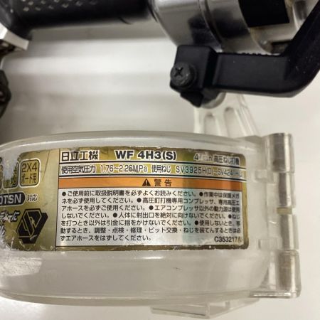 HITACHI 日立 HITACHI ヒタチ 日立工機  WF4H3(S) ブラック 41㎜ 高圧ねじ打機 WF4H3(S) ブラック