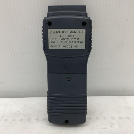 CUSTOM デジタル温度計 程度C 本体のみ CT-1200D