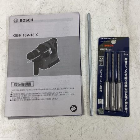 BOSCH ボッシュ ハンマドリル 未使用品(S) GBH18V18X