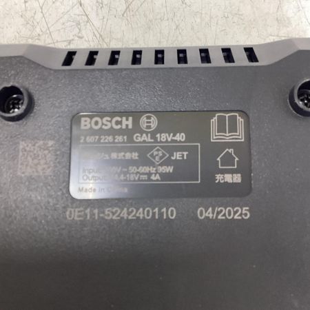 BOSCH ボッシュ ハンマドリル 未使用品(S) GBH18V18X