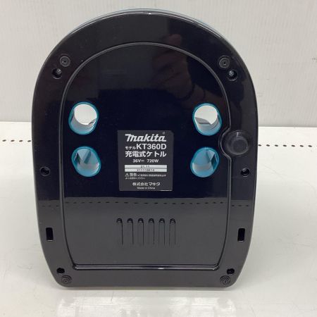MAKITA マキタ 充電式ケトル KT360D ブルー