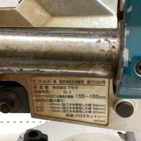MAKITA マキタ スライド丸のこ  程度C 本体のみ コード式 165mm 100v 11323 使用感有 レーザー薄い LS0613FL ブルー