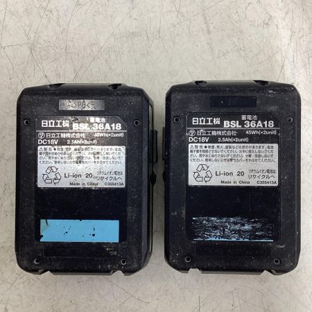 HiKOKI ハイコーキ インパクトドライバ  程度C 充電器・充電池2個・ケース付 コードレス式 36v 380983 キズ・ハガレ有 WH36DA 2XP(SB) ブルー