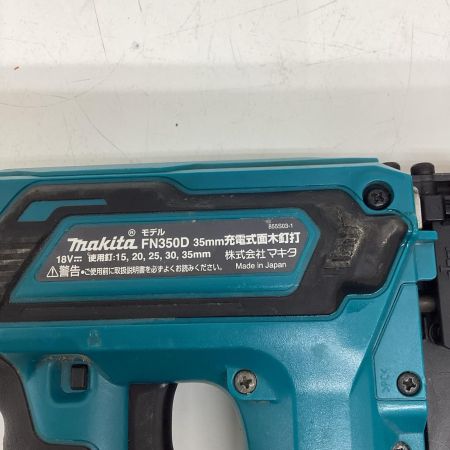MAKITA マキタ  充電式面木釘打ち 程度C 本体のみ コードレス式 18v 24469 キズ・ヨゴレ有 FN350D ブルー