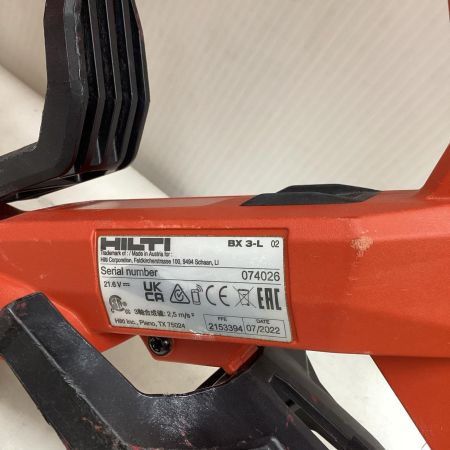 Hilti ヒルティ 充電式鋲打機 コンクリートネイラ 充電器・充電池2個・ケース付 BX3-L レッド