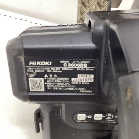 HiKOKI ハイコーキ 丸のこ 程度C 本体のみ C3606DB ブラック