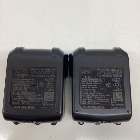 MAX マックス 鉄筋結束機 RB-442T-B2C/1450A