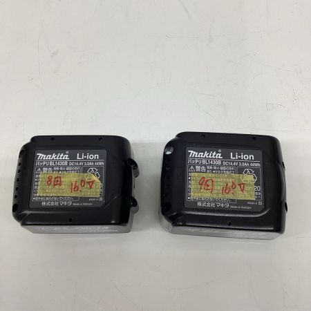 MAKITA マキタ インパクトドライバ 充電器・充電池2個・ケース付 コードレス式 ７回/８回 98389 TD138D ブルー