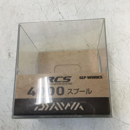 DAIWA ダイワ スピニングリール用スプール  16RCS 4000スプール 00083131
