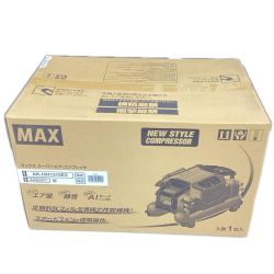 MAX マックス スーパーエア・コンプレッサ AK-HH1310E2 Sランク