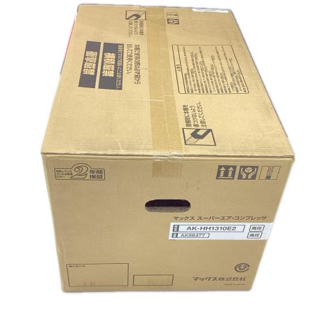 MAX マックス スーパーエア・コンプレッサ AK-HH1310E2