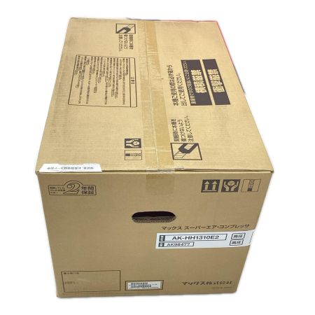 MAX マックス スーパーエア・コンプレッサ AK-HH1310E2