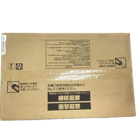 MAX マックス スーパーエア・コンプレッサ AK-HH1310E2