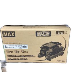 MAX マックス スーパーエア・コンプレッサ AK-HH1310E2 未使用品 Sランク