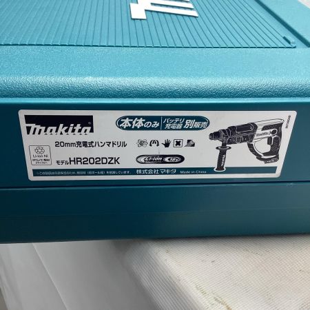 MAKITA マキタ 18V充電式ハンマドリル HR202DZK 