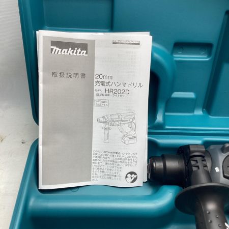 MAKITA マキタ 18V充電式ハンマドリル HR202DZK 