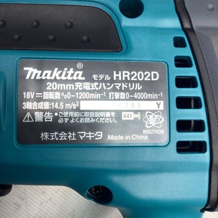 MAKITA マキタ 18V充電式ハンマドリル HR202DZK 
