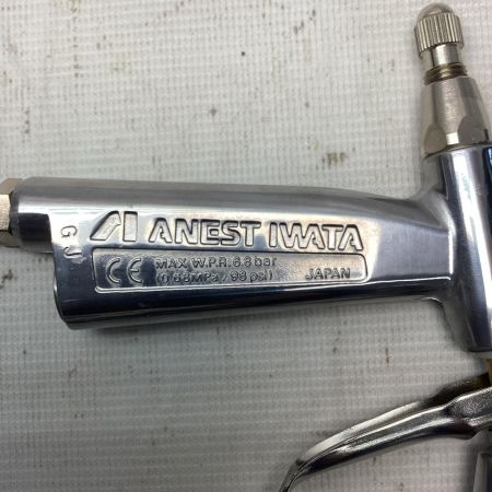 アネスト岩田 丸吹スプレーガン RG-3L-1