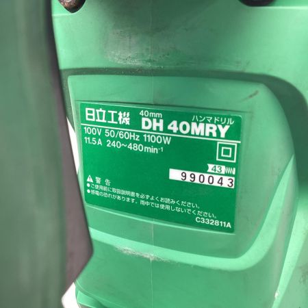 HiKOKI (ハイコーキ) ハンマドリル  DH40MRY