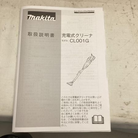 マキタ(Makita)  充電式クリーナ CL001GZW