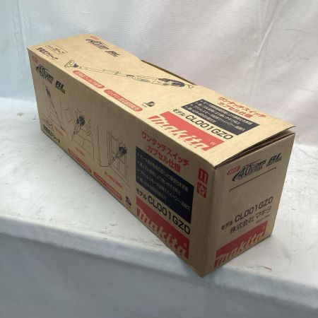マキタ(Makita) 充電式クリーナ CL001GZO