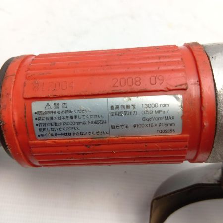 日東工器