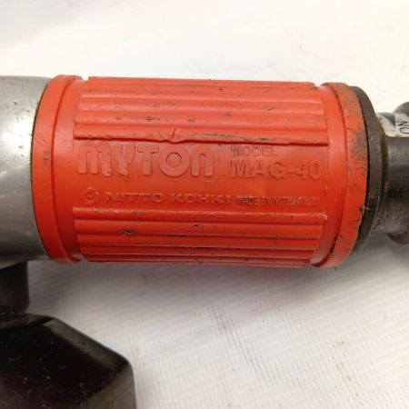 日東工器