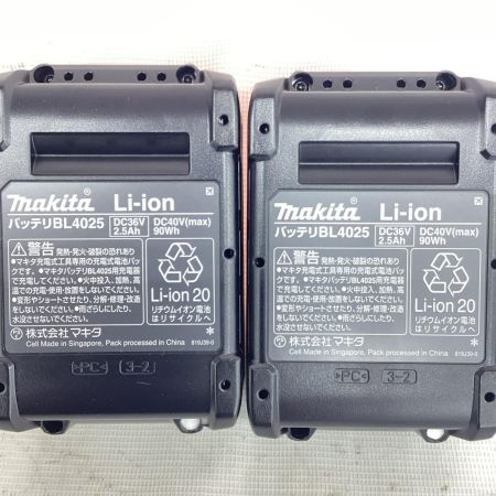 MAKITA マキタ 40V充電式震動ドライバドリル  HP001GRDX