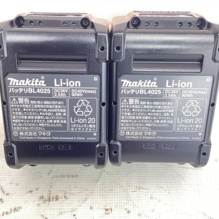 MAKITA マキタ 40V充電式震動ドライバドリル HP001GRDX