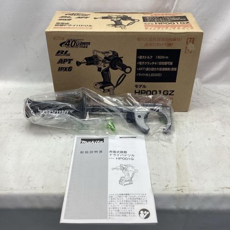 MAKITA マキタ ドライバドリル HP001GZ 