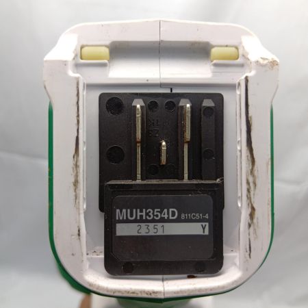 MAKITA マキタ 350mm生垣バリカン 10.8V MUH354DZ  グリーン